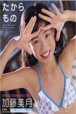云若月